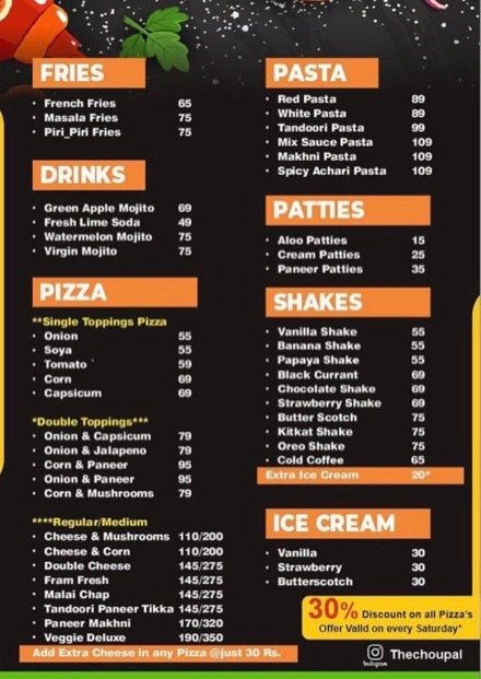 The Choupal printed menu, back page